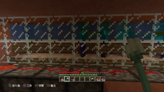 [MINECRAFT] マインクラフト トライデント集めながら 雑談 (PS4版) (初心者さん初見さん大歓迎)