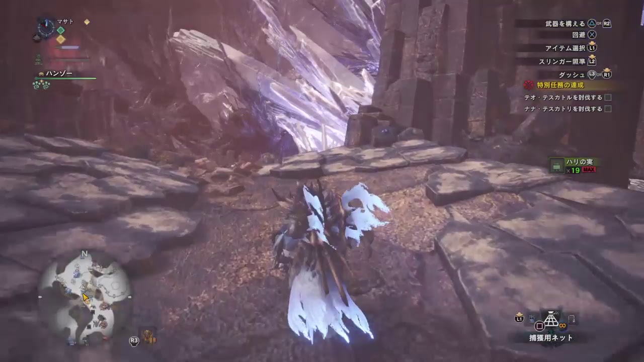 久々に　モンスターハンターワールド　オンライン！　爆破双剣作る！