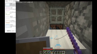 マインクラフト