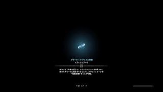 モンスターハンター：ワールド_20190125230236