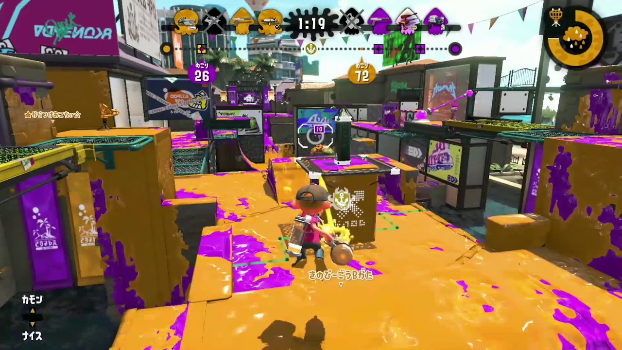 【スプラトゥーン2】やっぱ勝つのに一番大事なのはルール関与だなと思わされた