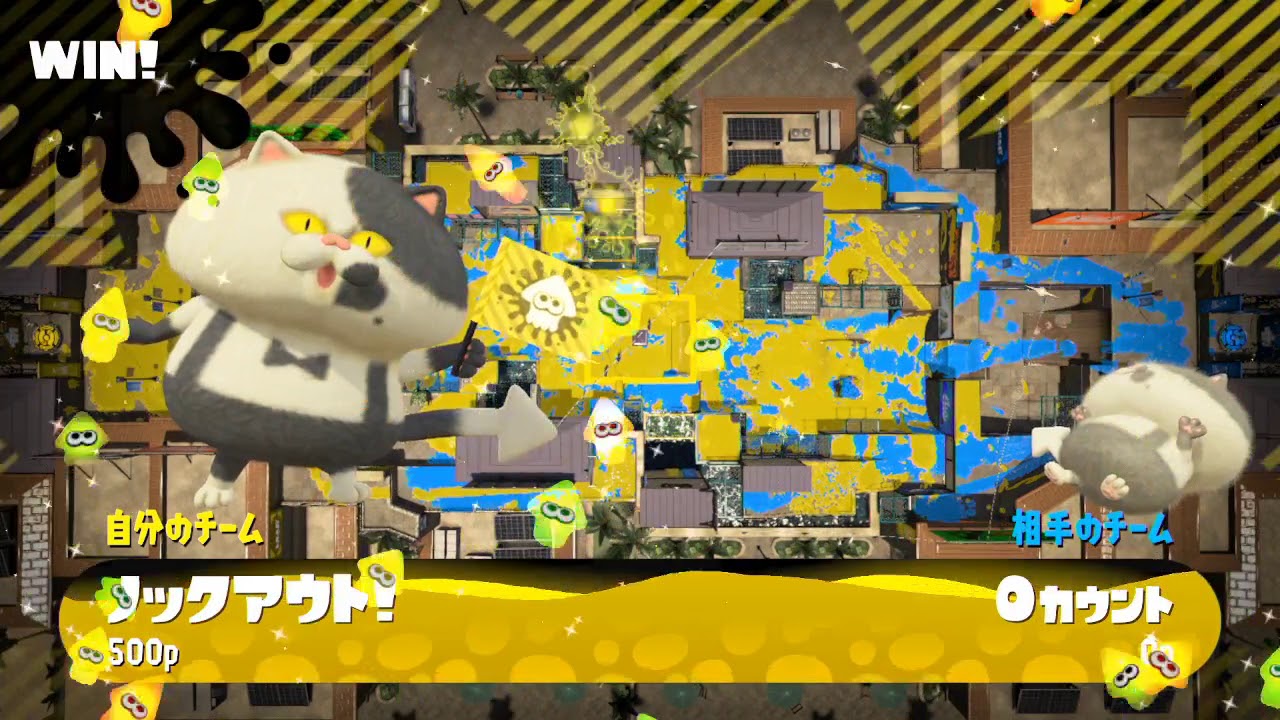 今日も今日とてやります【スプラトゥーン2】