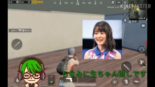 【ゆっくり実況】PUBGのゲーム実況！？