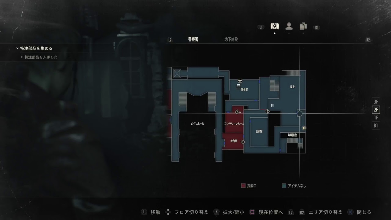 バイオハザード2　クレア編マッタリプレイ