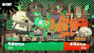 【ガチマッチ　アサリ　part50】【スシコラS+6】【スプラトゥーン２】