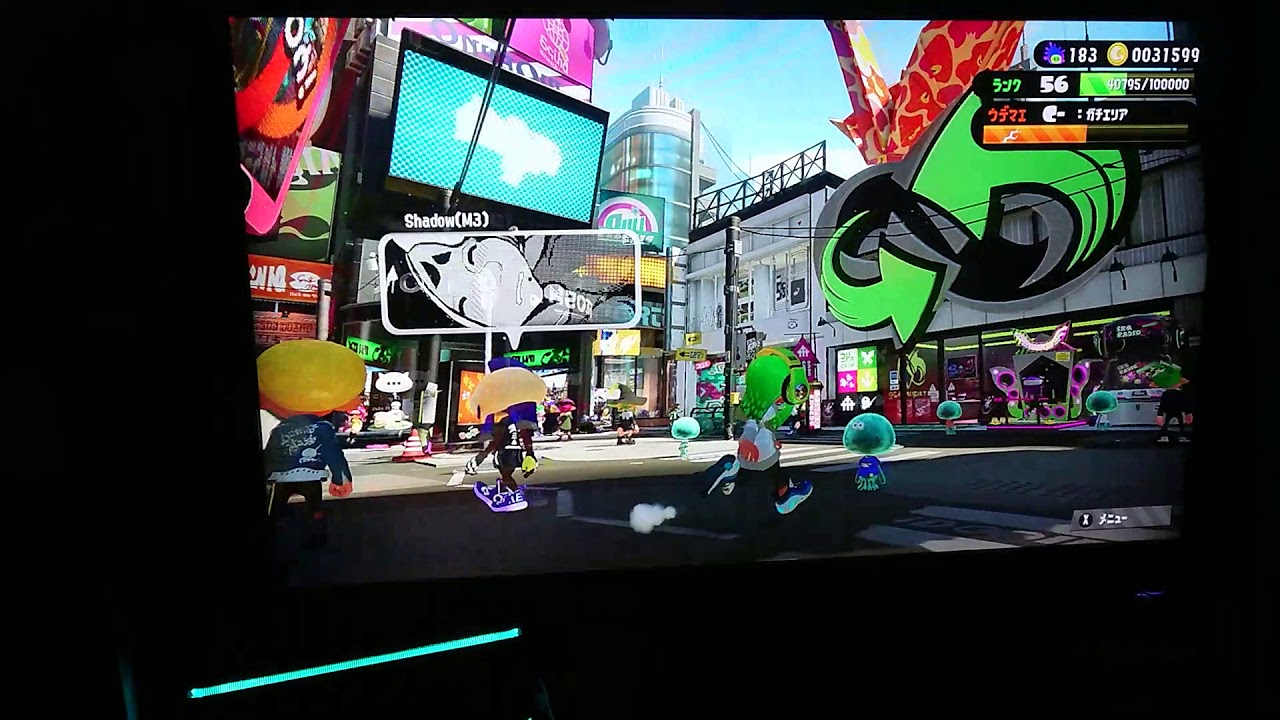 SONY XB41 音質 テスト スプラトゥーン2