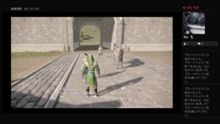 【no mic】真・三國無双8（Dynasty Warriors 9）#230　中国語版ストーリー：蜀 十二章