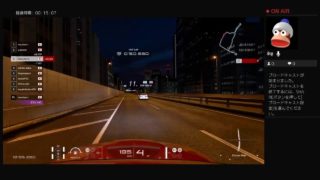 アプデ追加車 インテ Z33でドライブ！！