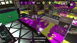 スプラトゥーン2　ただ魅せたいだけ　キル集。part6