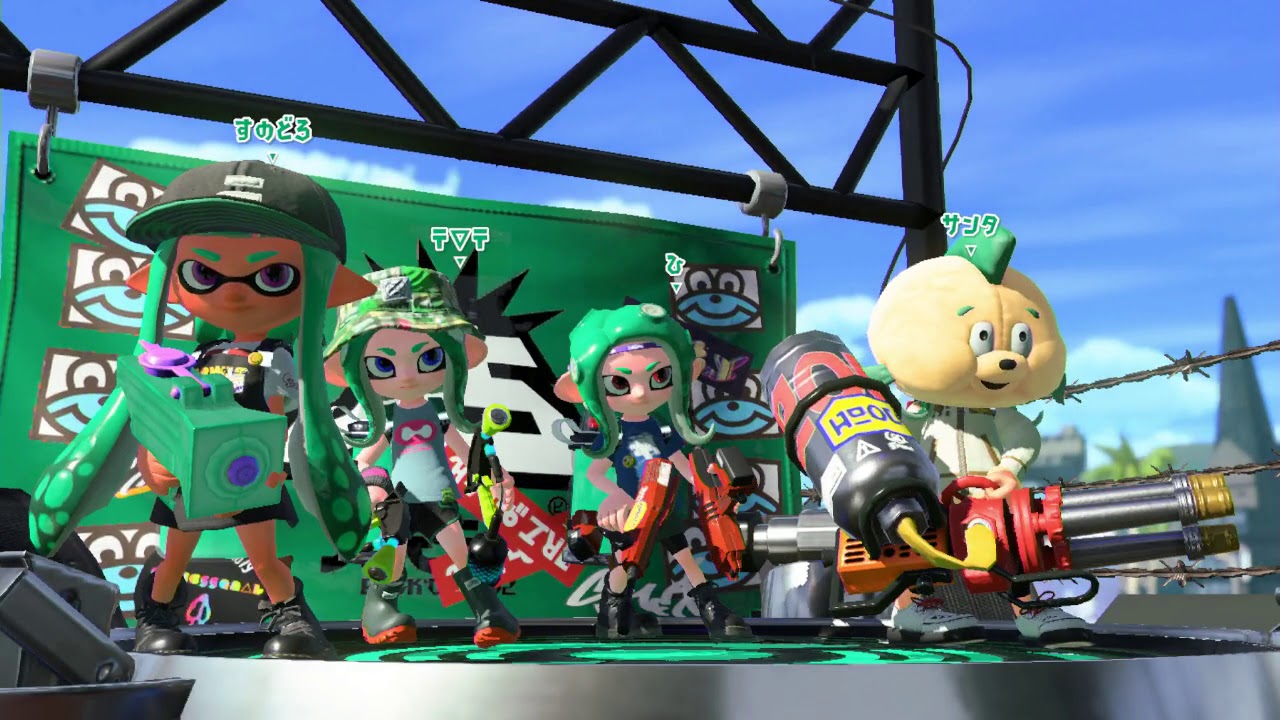 スプラッシュボムを使いこなせっ！ 