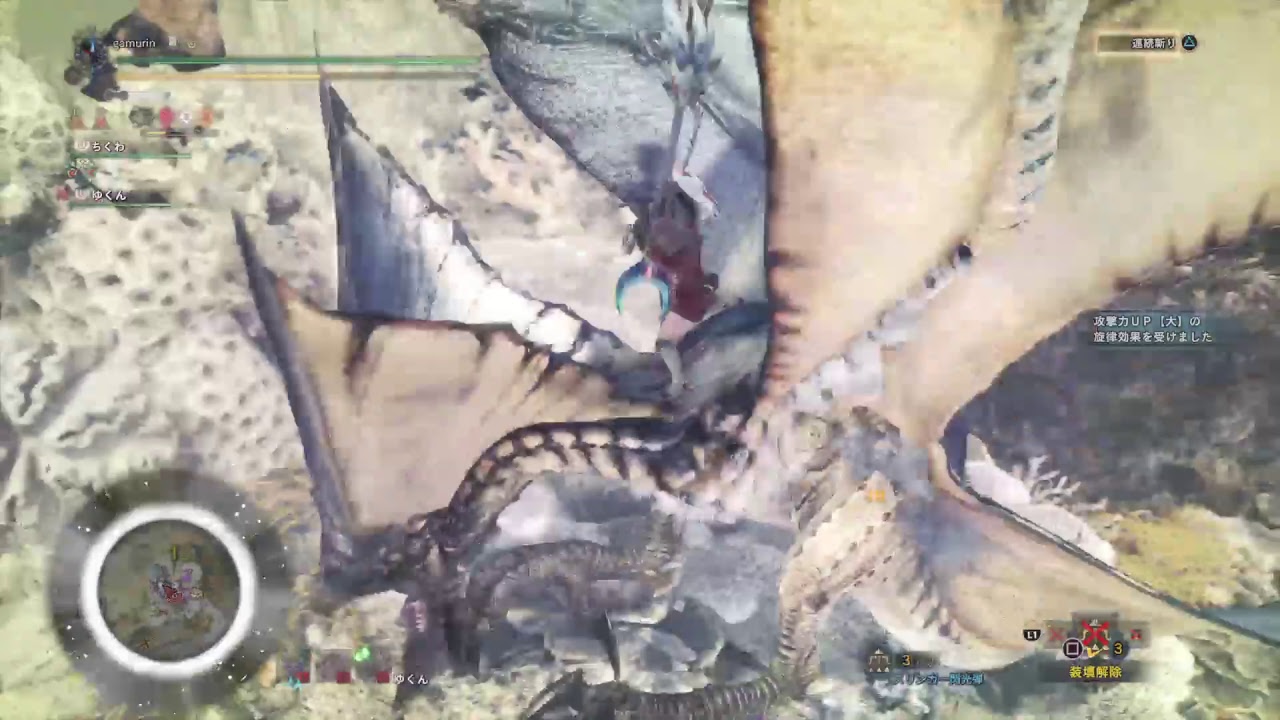 モンスターハンターワールド配信　参加○　集会エリア番号 NJHsyWCtvTm