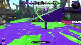 スプラトゥーン2　TNメンのキル集　#2