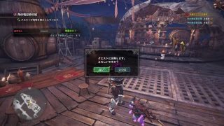 【モンスターハンターワールド】初心者ピンクのゴリラがやるモンハンワールド♪　初見さん大歓迎♪