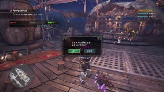 【モンスターハンターワールド】初心者ピンクのゴリラがやるモンハンワールド♪　初見さん大歓迎♪