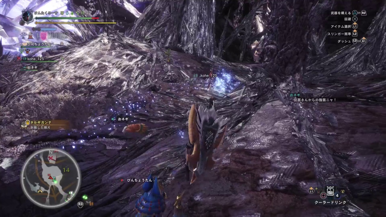 【生放送】 けんたくろーすの モンスターハンターワールド いろいろ狩る［PS4］