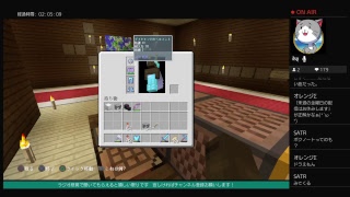 【マインクラフト】喉がぁww＃42