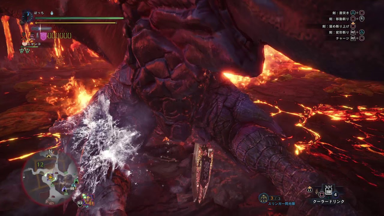 モンスターハンター：ワールド_20190123021702