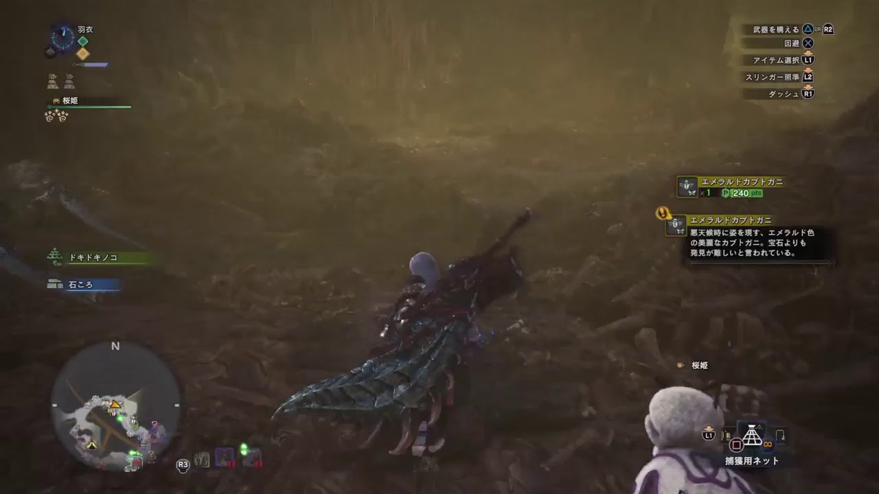 [ モンスターハンター：ワールド ] オドガロン・ヴァルハザク