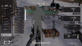PUBG ぼっち黒シャツ実況 ＃5