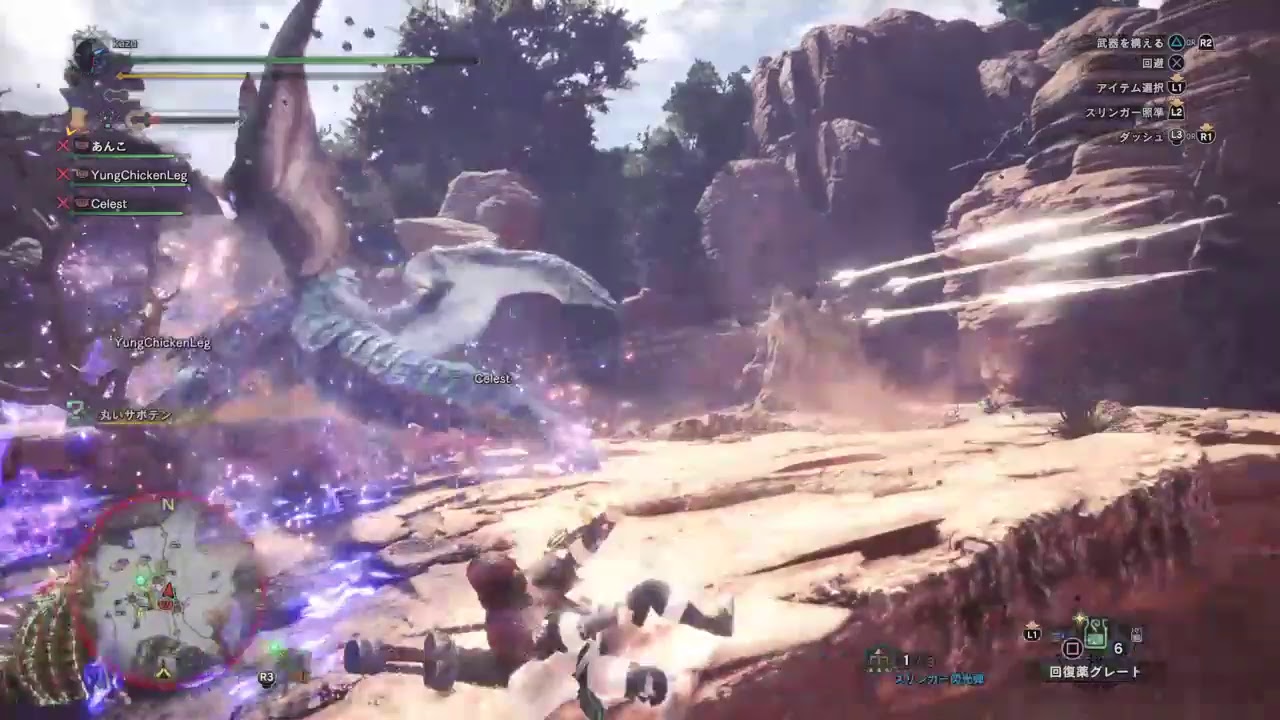 リハビリ　モンスターハンターワールド