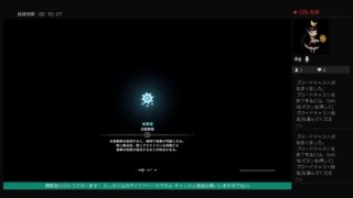 【MHW】リスナー参加形！ 素材集めします！【モンスターハンターワールド】