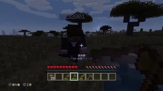 初見プレイ）りんりんマイクラ始めたってよ♪５時まで～　＃1 マインクラフト