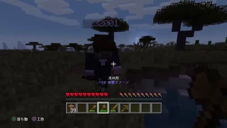 初見プレイ）りんりんマイクラ始めたってよ♪５時まで～　＃1 マインクラフト