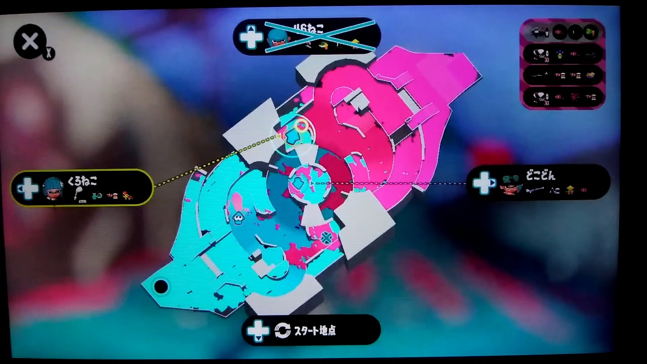 スプラトゥーン2　キル集×ヒバナ