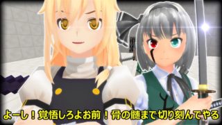 【ゆっくり実況】ブラッドクラフト #20 ～LEGEND OF BLOODY~ 【マインクラフト】