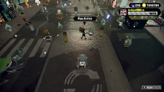 プラベ募集中!  [スプラトゥーン2]