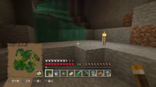 ps4マインクラフト