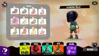 【スプラトゥーン2】久しぶりのぷぷぷぷ～ん！Part1