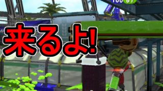 【ダイナモローラーテスラ】【日刊スプラトゥーン2】ランキング入りを目指すローラーのガチマッチ実況Season9-10【Xパワー2267ヤグラ】ウデマエX/ガチヤグラ