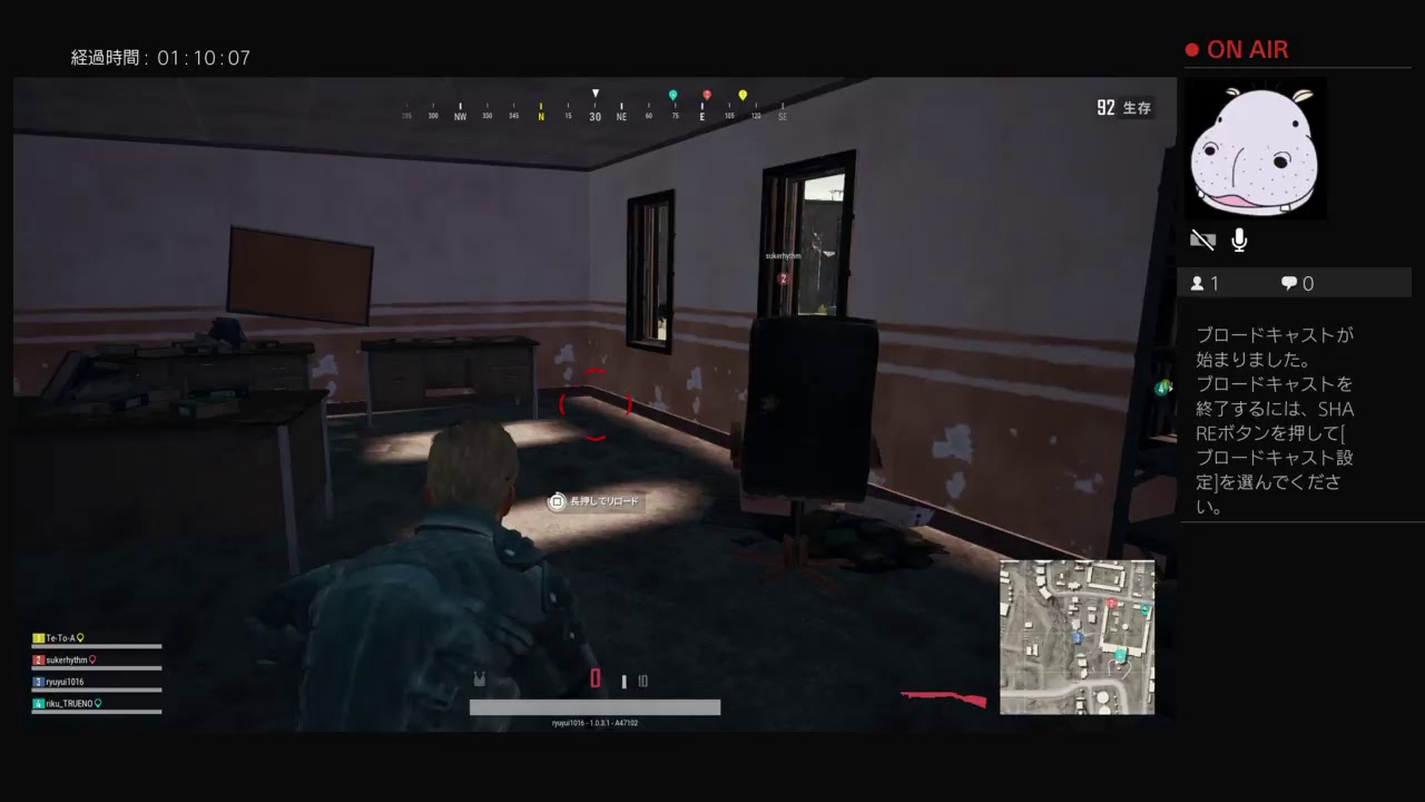 ［PS4］PUBG　全国ランキング上位がやるPUBG実況プレイ