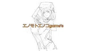 【生配信】スプラトゥーン2　～鳥刺しはうまい！～