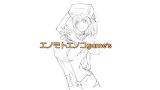 【生配信】スプラトゥーン2　～鳥刺しはうまい！～