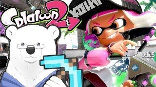 【生放送】ダイナモを愛し、ダイナモしか使えないギア開けスプラトゥーン2【説明文読んでね('ω')】