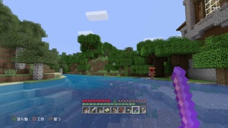 マインクラフト　イルゼオ冒険記　＃２　[イル視点]