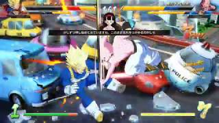 ドラゴンボールファイターズ対戦動画＃345/DRAGON BALL FighterZ Ranked Match