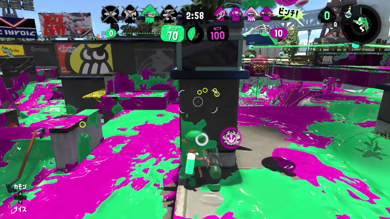 スプラトゥーン２　アサリ　クーゲル　その１