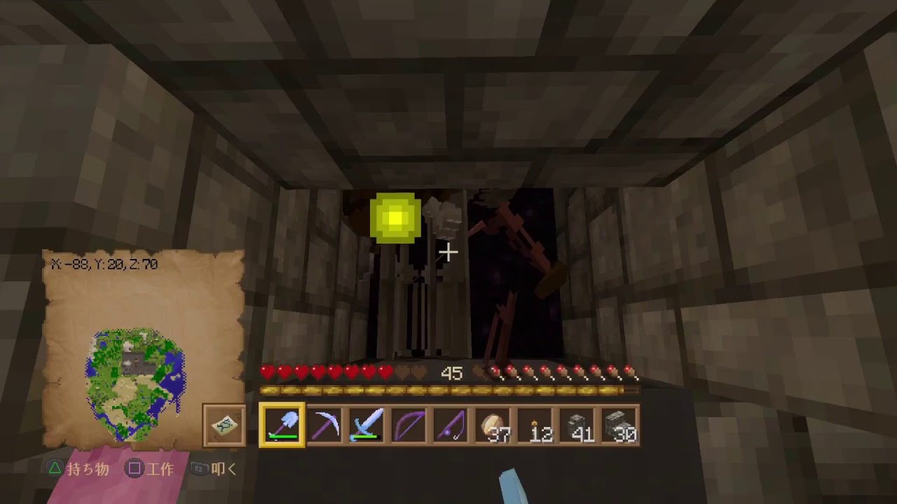 [PS4Pro][マインクラフト][初見歓迎][参加][概要欄必読]マイクラのワールド全部掘って見たいんじゃー！(雑魚過ぎるぐらい下手くそなんじゃー) part.100