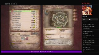 ＃１４【参加型】まったりモンハンライフ　サイファーさんとやる　モンスターハンターワールド
