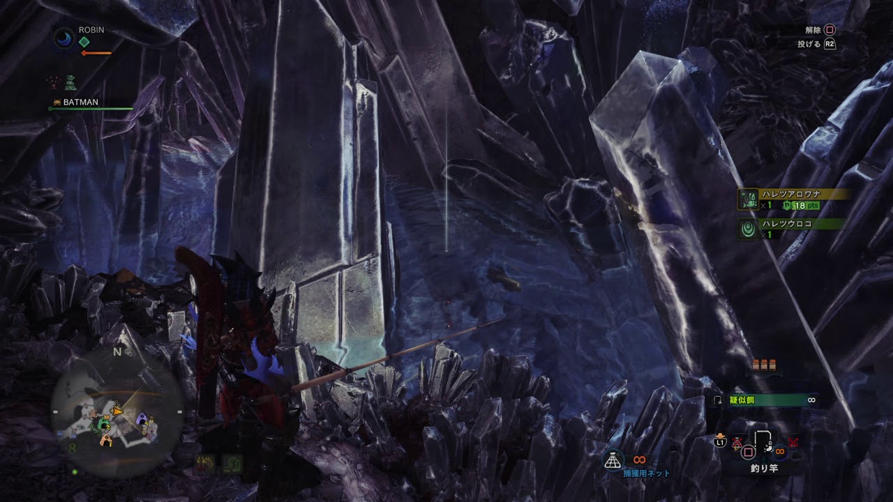 モンスターハンター：ワールド_20190124234949