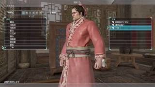 X箱でやる！真・三國無双8＃386《丁奉その2》