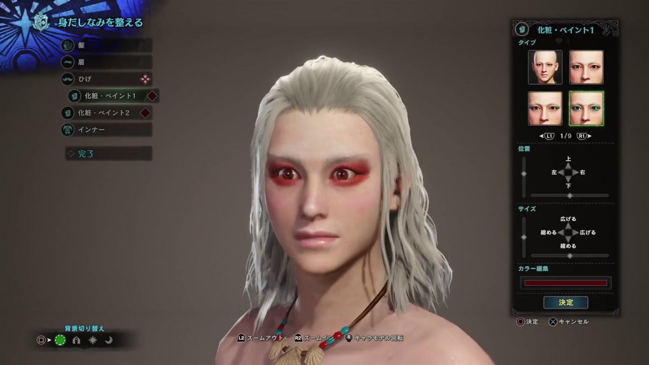 【モンスターハンターワールド】MHW　何か適当に狩る　手伝いますよ♪