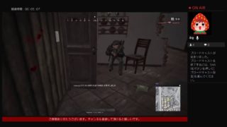 ［女性実況]独学でいくPUBG！(初見さん大歓迎てす