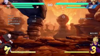 【ドラゴンボールファイターズ】新キャラクタージレンとビーデル