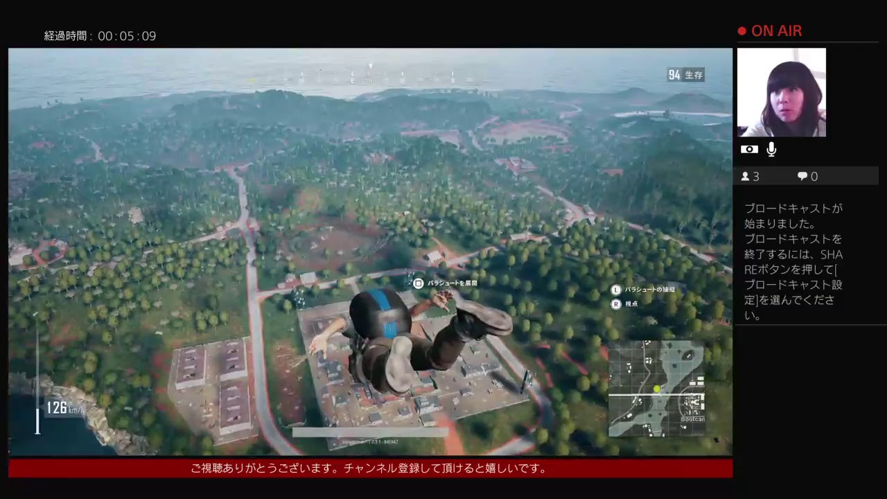 ［女性実況]人生初！PUBGプレイ！(初見さん大歓迎です）