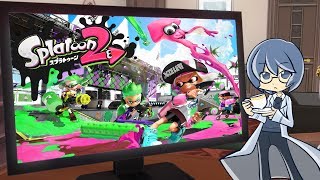 みんなでスプラトゥーン２