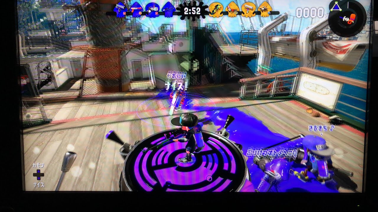 スプラトゥーン2 ナワバリで練習してみよう